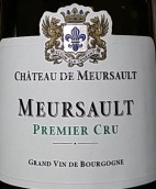 默爾索酒莊一級干白葡萄酒（默爾索）(Chateau de Meursault 1er Cru, Meursault, France)