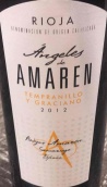 亞瑪仁酒莊丹魄-格拉西亞諾紅葡萄酒(Bodegas Amaren Tempranillo Y Graciano, Rioja DOCa, Spain)