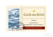 寶林酒堡木桶發(fā)酵霞多麗干白葡萄酒(Clos du Bois Barrel Fermented Chardonnay, Alexander Valley, USA)