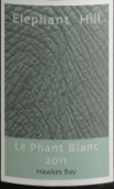 象山酒莊樂彩灰皮諾-維歐尼-霞多麗白葡萄酒(Elephant Hill Le Phant Blanc Pinot Gris Viognier Chardonnay, Hawke's Bay, New Zealand)