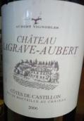拉福格阿貝酒莊紅葡萄酒(Chateau Lagrave-Aubert, Cote de Castillon, France)