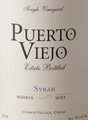 英雄紅幸福港珍藏西拉干紅葡萄酒(Vina Requingua Puerto Viejo Reserve Syrah, Curico Valley, Chile)