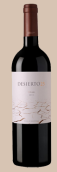 沙漠25系列西拉干紅葡萄酒(Bodega del Desierto 25 Syrah, La Pampa, Argentina)