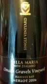 新瑪利莊園奧馬胡礫石園梅洛紅葡萄酒(Villa Maria Single Vineyard Omahu Gravels Merlot, Hawke's Bay, New Zealand)