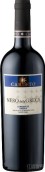 卡岱圖黑色格蕾絲桑嬌維薩紅葡萄酒(Cardeto Nero della Greca Sangiovese IGT, Umbria, Italy)