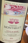 蒙泰古特酒莊紅葡萄酒(Chateau Montaigut, Cotes de Bourg, France)