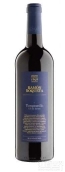 羅克塔酒莊拉蒙丹魄紅葡萄酒(Bodegas Roqueta 'Ramon Roqueta' Tempranillo, Catalonia, Spain)