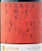 马斯康塔尔酒庄红葡萄酒(Mas Comtal Petrea, Penedes, Spain)