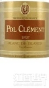 波爾克雷芒白中白干型起泡酒(Pol Clement Blanc de Blancs Brut, France)