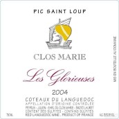 瑪里酒莊輝煌紅葡萄酒(Clos Marie Pic Saint-Loup Les Glorieuses, Languedoc-Roussillon, France)