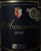 奧達拉阿肯塔絲干紅葡萄酒(Bodegas Olarra Acantus Tinto, Rioja, Spain)