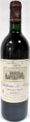 勒博斯克老藤干紅葡萄酒(Chateau Leboscq Vieilles Vignes, Medoc, France)