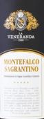 維納蘭達酒莊蒙特法爾科薩格蘭蒂諾紅葡萄酒(La Veneranda Montefalco Sagrantino DOCG, Umbria, Italy)