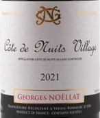 喬治·羅諾拉酒莊（夜丘村）紅葡萄酒(Domaine Georges Noellat Cote de Nuits-Villages, Burgundy, France)