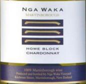 獨木方舟酒莊家園霞多麗白葡萄酒(Nga Waka Home Block Chardonnay, Martinborough, New Zealand)