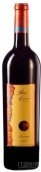 平溪皮諾塔吉干紅葡萄酒(Flat Creek Estate Pinotage, Texas Hill Country, USA)