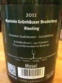 翠綠布魯?shù)虏窭姿玖畎灼咸丫?C. von Schubert Maximin Grunhauser Bruderberg Riesling, Mosel, Germany)