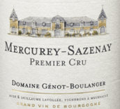 熱諾布朗杰酒莊薩茲奈（梅爾居雷一級園）紅葡萄酒(Chateau Genot-Boulanger Les Sazenay, Mercurey Premier Cru, France)