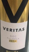 西維帕酒莊真理紅葡萄酒(SIVIPA Veritas, Palmela, Portugal)