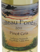 方丹酒莊灰皮諾干白葡萄酒(Chateau Fontaine Pinot Gris, Leelanau Peninsula, USA)