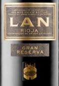 瀾牌酒莊特級(jí)珍藏紅葡萄酒(Bodegas LAN Gran Reserva, Rioja DOCa, Spain)