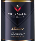 新玛利庄园珍藏霞多丽白葡萄酒(Villa Maria Reserve Chardonnay, Hawke's Bay, New Zealand)