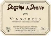 杜爾酒莊萬(wàn)索布爾紅葡萄酒(Domaine de Deurre, Vinsobres, France)