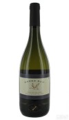 斯賓塞山鵝灣長(zhǎng)相思干白葡萄酒(Spencer Hill Goose Bay Sauvignon Blanc, South Island, New Zealand)