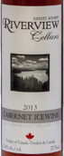 河景酒莊品麗珠冰酒(Riverview Cellars Winery Cabernet Franc Icewine, Ontario, Canada)