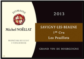 米歇爾羅諾拉酒莊波伊利（薩維尼一級園）紅葡萄酒(Domaine Michel Noellat Les Peuillets, Savigny-Les-Beaune 1er Cru, France)