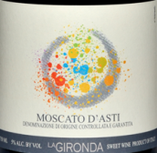 吉隆達(dá)莊園莫斯卡托阿斯蒂甜白葡萄酒(La Gironda Moscato D'Asti, Piedmont, Italy)