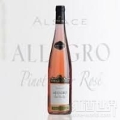 利伯維列阿雷格黑皮諾桃紅葡萄酒(Cave de Ribeauville Allegro Pinot Noir Rose, Alsace, France)