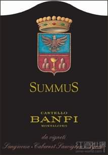 Castello Banfi Summus Sant'Antimo, Tuscany, Italy-班菲酒庄葡萄酒