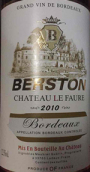 寶龍世家貝松紅葡萄酒(Chateau Le Faure Berston, Bordeaux, France)