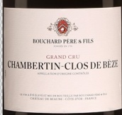 寶尚父子酒莊（香貝丹-貝斯特級園）紅葡萄酒(Bouchard Pere & Fils Chambertin Clos de Beze Grand Cru, Cote de Nuits, France)