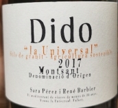 金星宇宙酒莊迪多廷托紅葡萄酒(Venus La Universal Dido Tinto, Montsant, Spain)