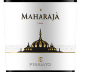 菲維亞托大君干紅葡萄酒(Firriato Maharaja, Sicily, Italy)