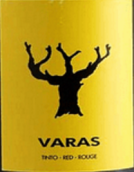 卡薩桑托斯利馬酒莊維拉斯干紅葡萄酒(Casa Santos Lima Varas Red, Lisboa, Portugal)