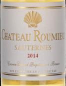 羅密歐酒莊甜白葡萄酒(Chateau Roumieu, Sauternes, France)