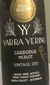 雅拉優(yōu)伶酒莊卡羅達斯梅洛紅葡萄酒(Yarra Yering Carrodus Merlot, Yarra Valley, Australia)