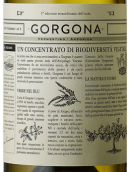 花思蝶酒莊戈爾戈納白葡萄酒(Marchesi Frescobaldi Gorgona Bianco Toscana IGT, Tuscany, Italy)