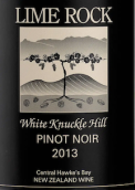 莱姆岩酒庄白节山黑皮诺红葡萄酒(Lime Rock White Knuckle Hill Pinot Noir, Hawke's Bay, New Zealand)