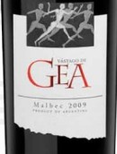 斯塔菲勒杰亞系列馬爾貝克干紅葡萄酒(Bodegas Staphyle Gea Malbec, Mendoza, Argentina)