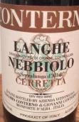 孔特諾賽拉圖園內比奧羅紅葡萄酒(Giacomo Conterno Cerreta Nebbiolo, Langhe, Italy)