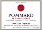 勒熱納酒莊阿格利（?，斠患増@）紅葡萄酒(Domaine Lejeune Les Argillieres, Pommard Premier Cru, France)