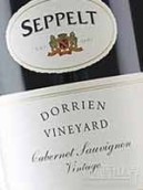 沙普多樂樂園赤霞珠干紅葡萄酒(Seppelt Dorrien Vineyard Cabernet Sauvignon, Barossa Valley, Australia)