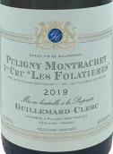 吉玛克酒庄富拉蒂叶（普里尼-蒙哈榭一级园）白葡萄酒(Guillemard-Clerc Les Folatieres, Puligny-Montrachet Premier Cru, France)