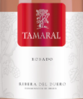 塔瑪拉爾酒莊桃紅葡萄酒(Bodegas Tamaral Rosado, Ribera del Duero, Spain)