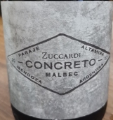 朱卡迪酒庄康科利马尔贝克红葡萄酒(Zuccardi Concreto Malbec, Altamira, Argentina)