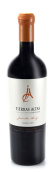 阿勒塔悅安塔馬爾貝克干紅葡萄酒(Tierras Altas Juanita Arizu Malbec, Mendoza, Argentina)